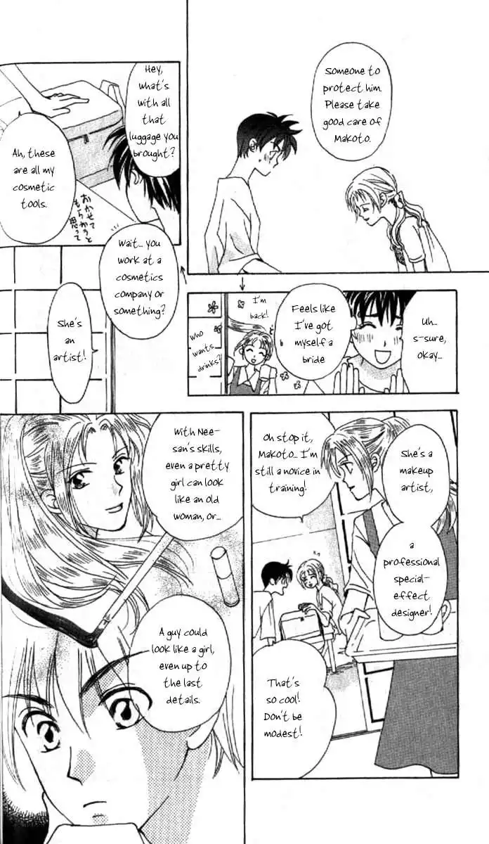 W Juliet Chapter 2 33